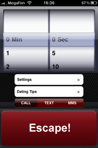 Date Escape – приложение для iPhone OS