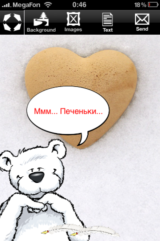 Love Letter Designer – приложение для iPhone OS