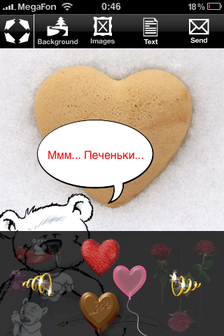 Love Letter Designer – приложение для iPhone OS