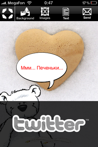 Love Letter Designer – приложение для iPhone OS