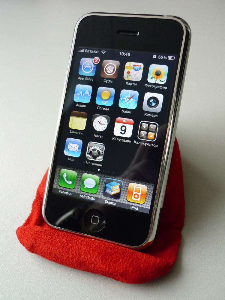 Laybag Leipzig – подставка для iPhone и iPod Touch