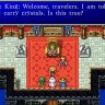 Final Fantasy I и II для iPhone и iPod Touch
