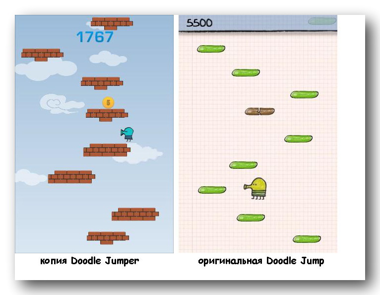 Jumper2