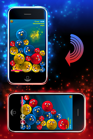 Screen_09