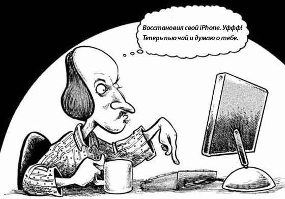 blog_or_not