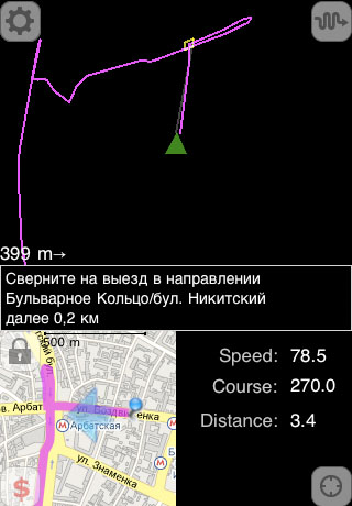 PD Maps Worldwide Edition – приложение для iPhone и iPod Touch