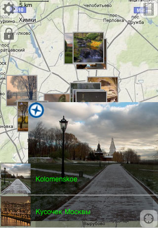 PD Maps Worldwide Edition – приложение для iPhone и iPod Touch