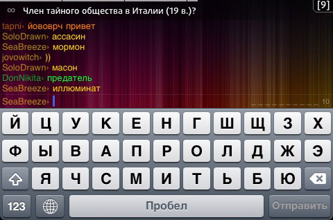 quizarium