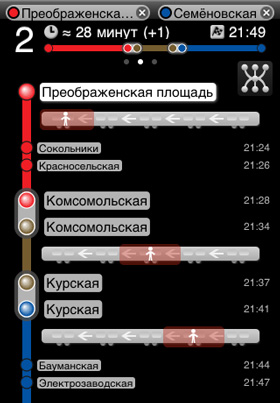 ru_2