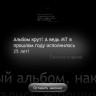 ru_3