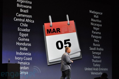 Старт 3GS, "Билайн"