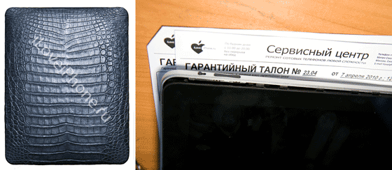 04-ipad