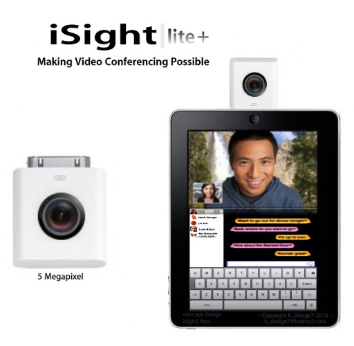 isightlite