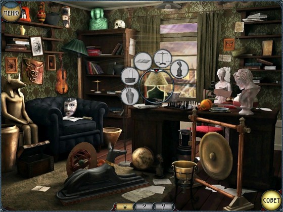 03_Portal_HD_Zone1