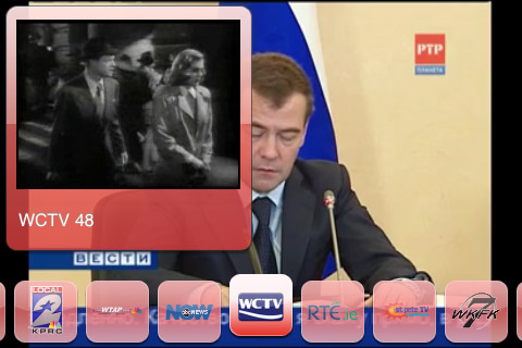 05-mts-tv
