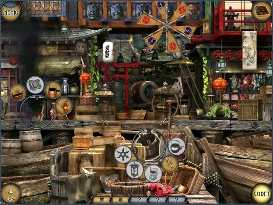 05_Portal_HD_Zone2