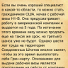 ipetr4