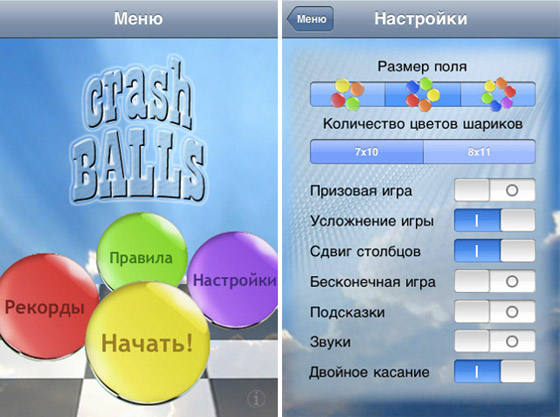 iphone-3