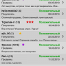 molotok5