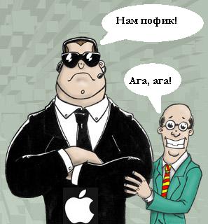 securityappstore