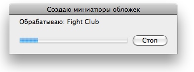 01_iTunes92_3