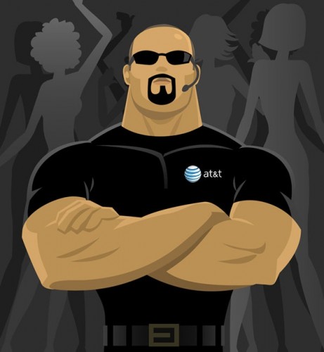 att-security-guard-070607