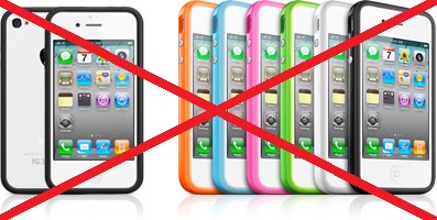 iphone4bumpers