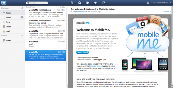 mecom_mail