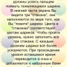 mzlvfwtrgcz320x480-75