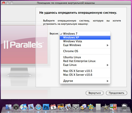05-parallels