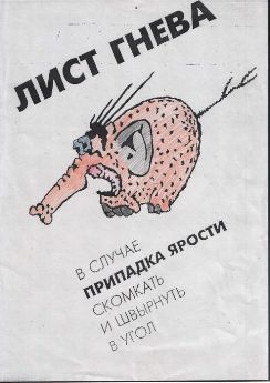 21675173_045D00396C55