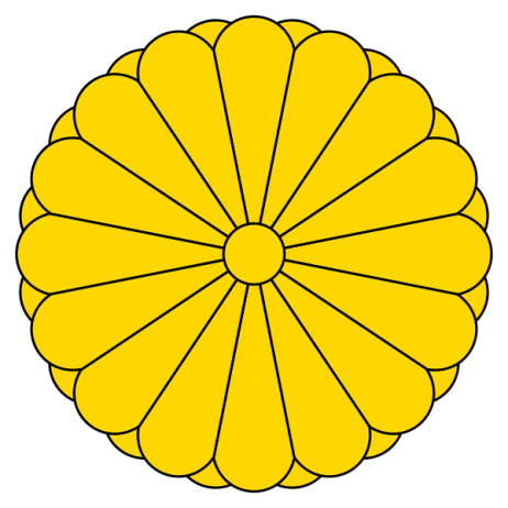 Tratata