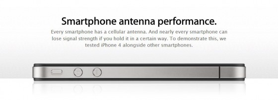 antenna