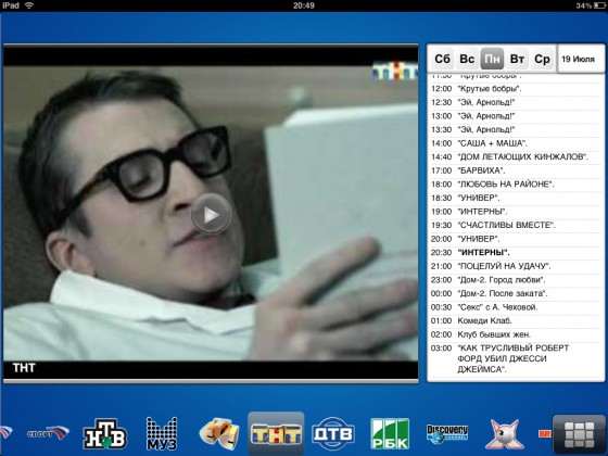 ctv2