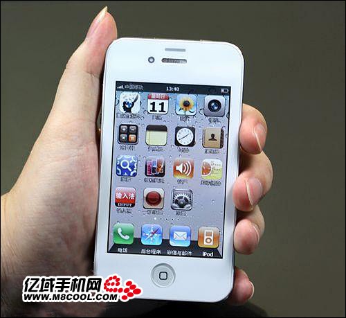 fakeiphone2