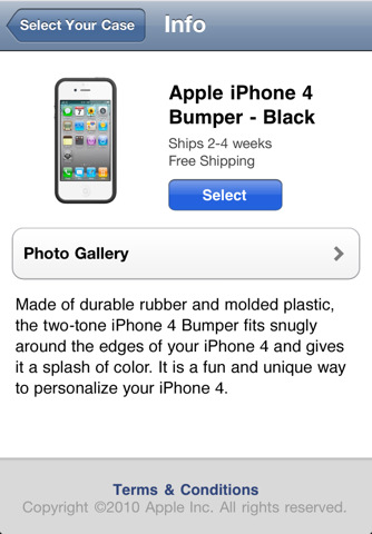 iPhonecaseprogram2