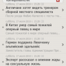 reeder5