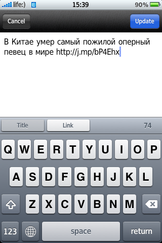 reeder8