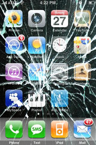 screen