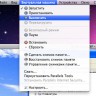 win2-parallels