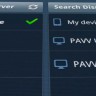 03_GALAXY_Tab_teaser_8