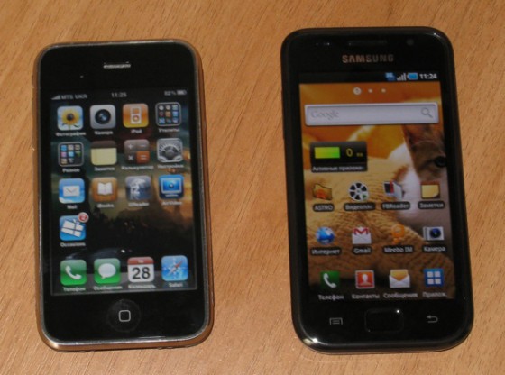 14_3GS_vs_GalaxyS_Compare_13