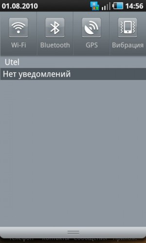 20_iOS_vs_Android_6