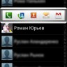 22_iOS_vs_Android_8