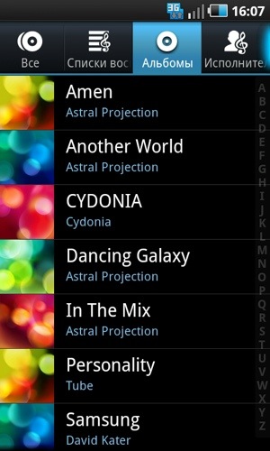 25_iOS_vs_Android_11