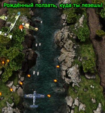 airattack_contest