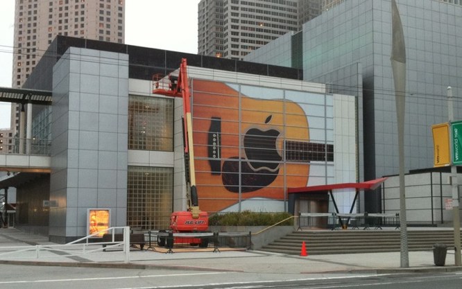 appleeventsept333