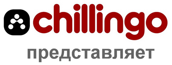chillingo_presents2