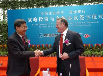china1