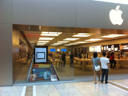 ipad55_3